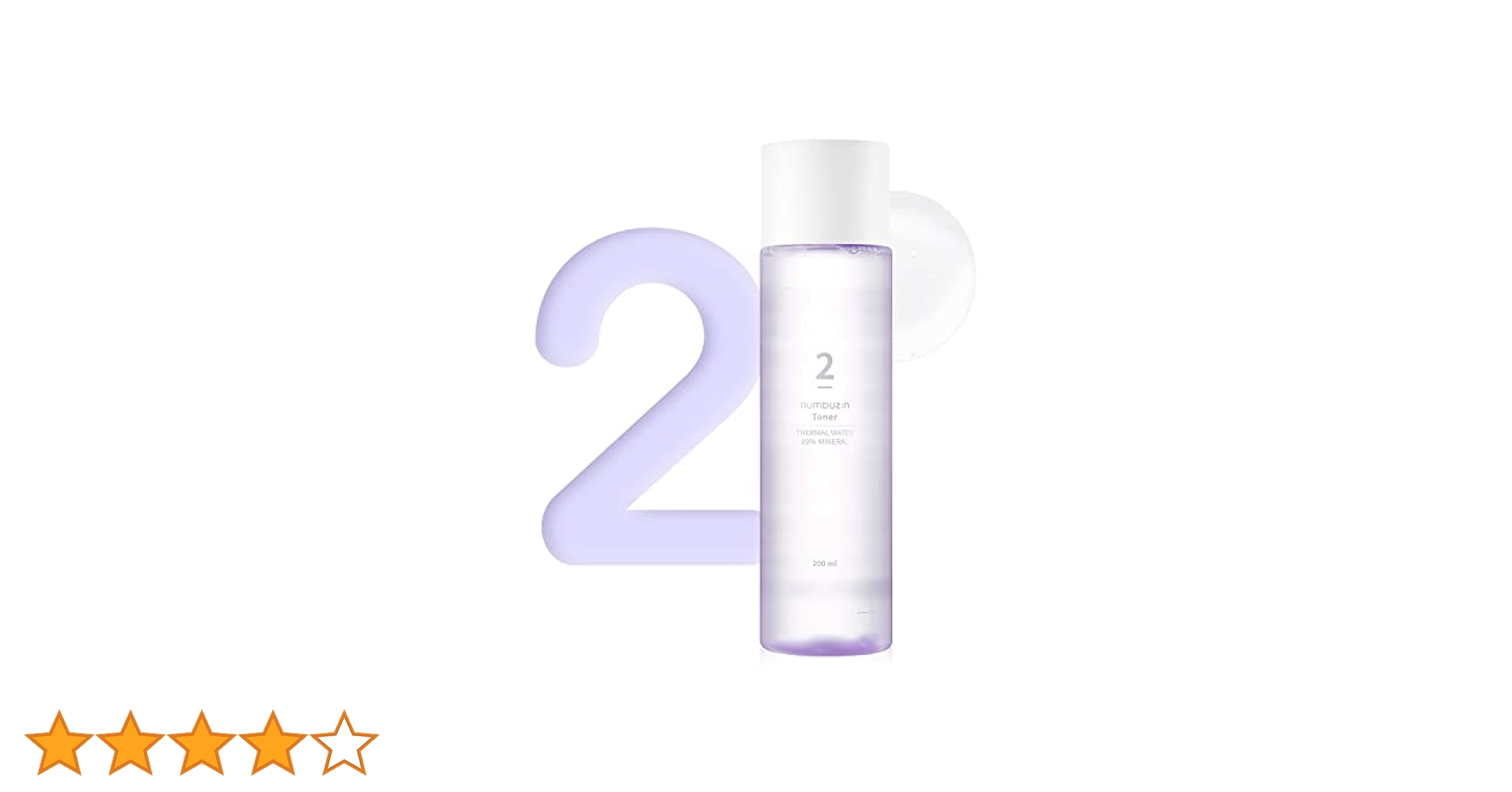 化粧水とし２本.クリーム２個 000000013780-01-l.jpg?t=